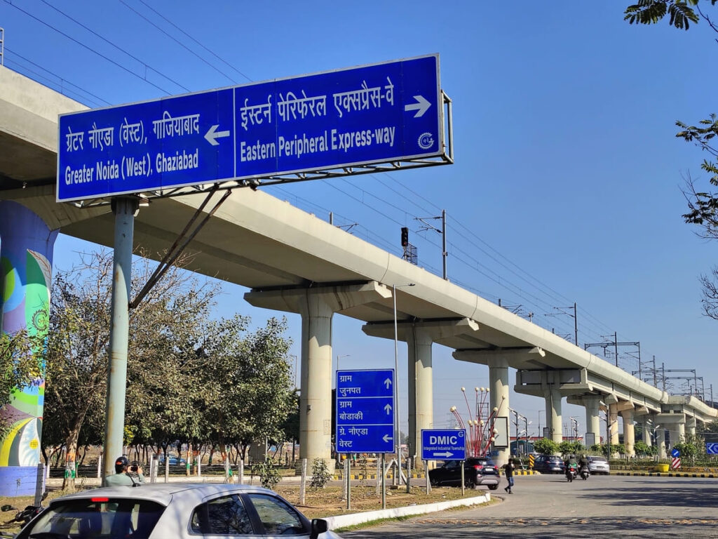 Greater Noida Pin Code : Find Your Sector Postal Code Instantly