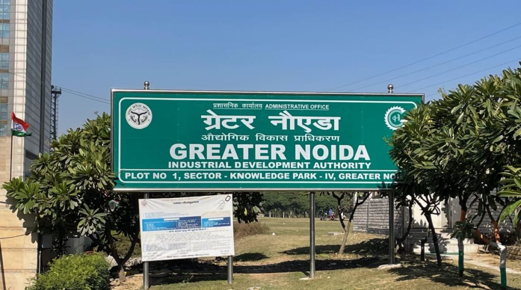 Where Is Greater Noida? Everything You Need to Know