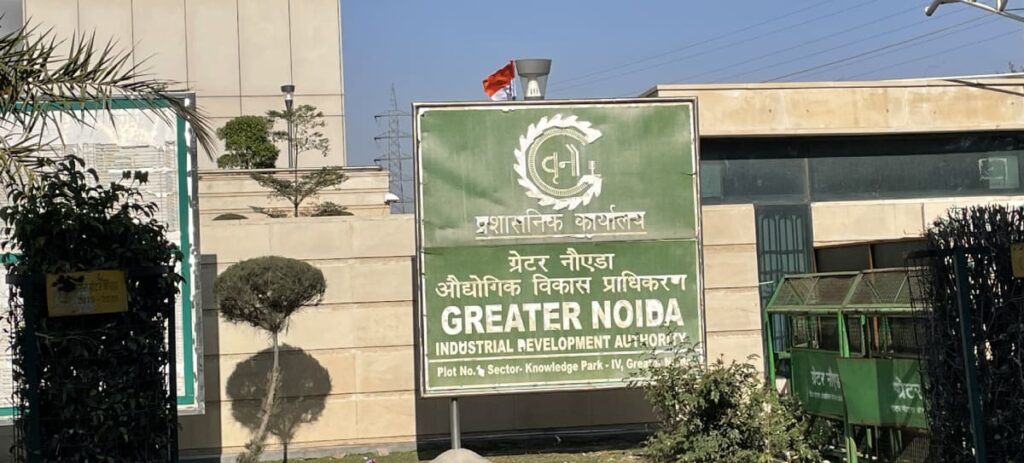 What is the STD Code of Greater Noida? Quick Guide